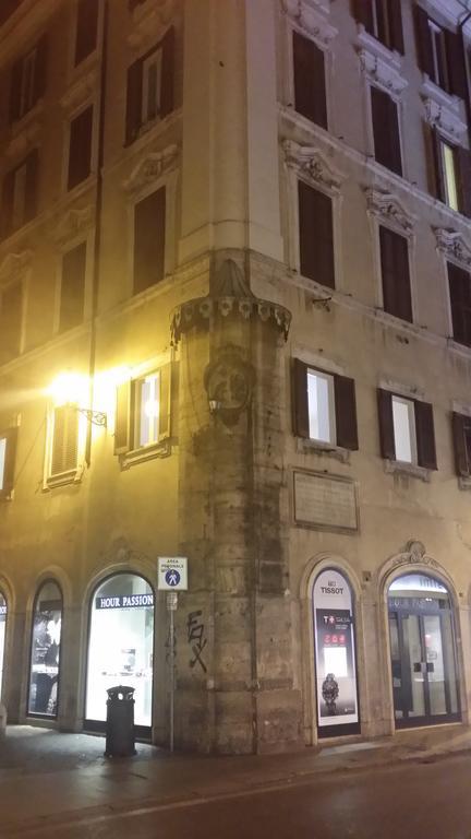 Vite Suites Guest House Rzym Zewnętrze zdjęcie
